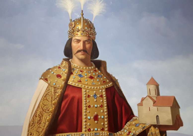 Levan II Dadiani